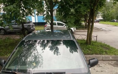 Daewoo Nexia I рестайлинг, 2005 год, 160 000 рублей, 1 фотография