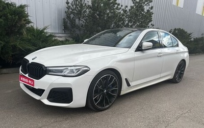 BMW 5 серия, 2020 год, 4 300 000 рублей, 1 фотография