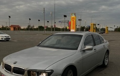 BMW 7 серия, 2002 год, 700 000 рублей, 1 фотография