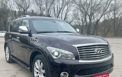Infiniti QX56, 2013 год, 3 100 000 рублей, 1 фотография