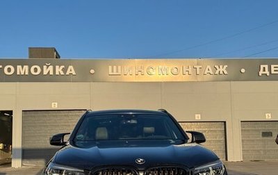 BMW X3, 2019 год, 5 120 000 рублей, 1 фотография