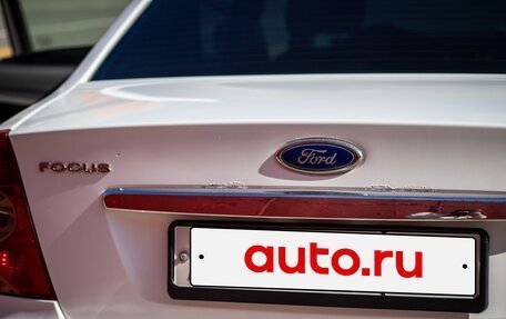 Ford Focus II рестайлинг, 2008 год, 700 000 рублей, 7 фотография