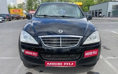 SsangYong Kyron I, 2008 год, 610 000 рублей, 1 фотография