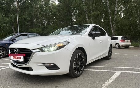 Mazda Axela, 2017 год, 14 500 000 рублей, 11 фотография