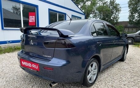 Mitsubishi Lancer IX, 2008 год, 690 000 рублей, 2 фотография