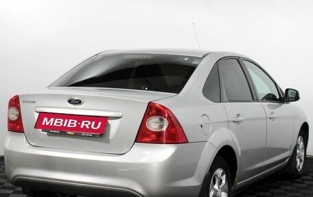Ford Focus II рестайлинг, 2010 год, 395 000 рублей, 6 фотография