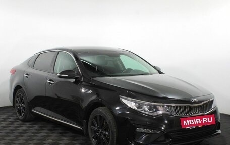KIA Optima IV, 2018 год, 2 090 000 рублей, 3 фотография