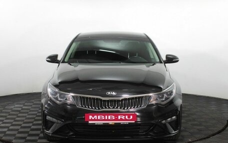KIA Optima IV, 2018 год, 2 090 000 рублей, 2 фотография