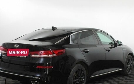 KIA Optima IV, 2018 год, 2 090 000 рублей, 6 фотография