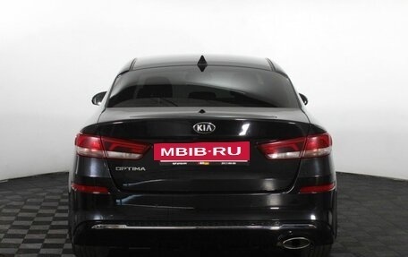 KIA Optima IV, 2018 год, 2 090 000 рублей, 7 фотография