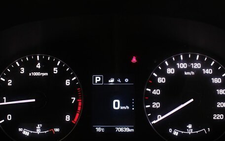 Hyundai Creta I рестайлинг, 2018 год, 1 775 000 рублей, 13 фотография
