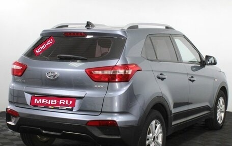 Hyundai Creta I рестайлинг, 2018 год, 1 775 000 рублей, 6 фотография