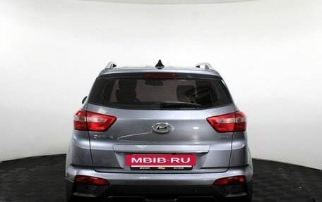 Hyundai Creta I рестайлинг, 2018 год, 1 775 000 рублей, 7 фотография
