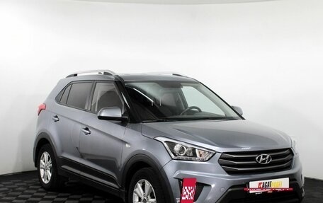Hyundai Creta I рестайлинг, 2018 год, 1 775 000 рублей, 3 фотография