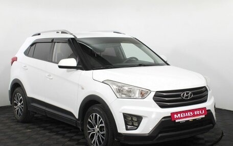 Hyundai Creta I рестайлинг, 2016 год, 1 695 000 рублей, 3 фотография