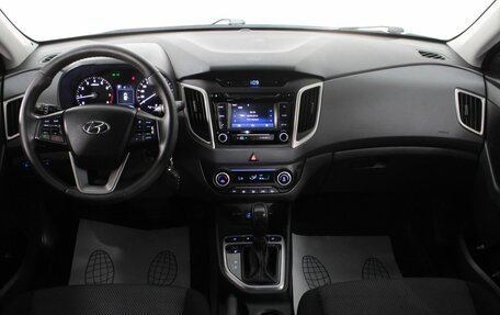 Hyundai Creta I рестайлинг, 2016 год, 1 695 000 рублей, 14 фотография