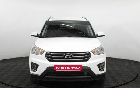 Hyundai Creta I рестайлинг, 2016 год, 1 695 000 рублей, 2 фотография