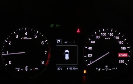 Hyundai Creta I рестайлинг, 2016 год, 1 695 000 рублей, 13 фотография