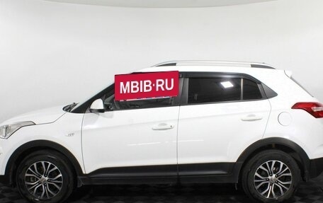 Hyundai Creta I рестайлинг, 2016 год, 1 695 000 рублей, 9 фотография