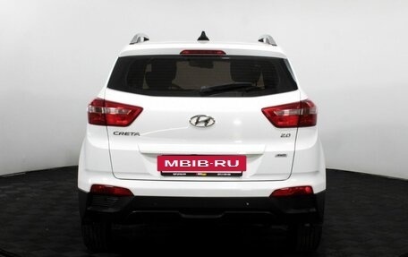 Hyundai Creta I рестайлинг, 2016 год, 1 695 000 рублей, 7 фотография