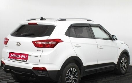 Hyundai Creta I рестайлинг, 2016 год, 1 695 000 рублей, 6 фотография