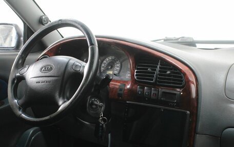 KIA Spectra II (LD), 2008 год, 285 000 рублей, 11 фотография