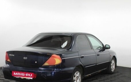 KIA Spectra II (LD), 2008 год, 285 000 рублей, 6 фотография