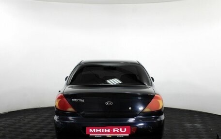 KIA Spectra II (LD), 2008 год, 285 000 рублей, 7 фотография