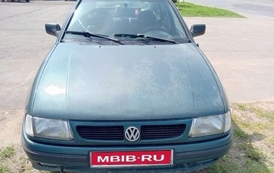 Volkswagen Polo III рестайлинг, 1995 год, 200 000 рублей, 1 фотография