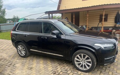Volvo XC90 II рестайлинг, 2018 год, 2 800 000 рублей, 3 фотография