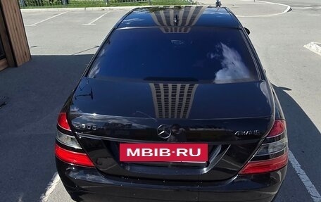 Mercedes-Benz S-Класс, 2009 год, 1 500 000 рублей, 6 фотография