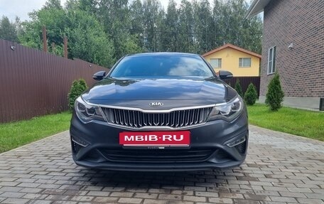 KIA Optima IV, 2019 год, 1 950 000 рублей, 2 фотография
