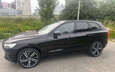 Volvo XC60 II, 2019 год, 4 500 000 рублей, 2 фотография