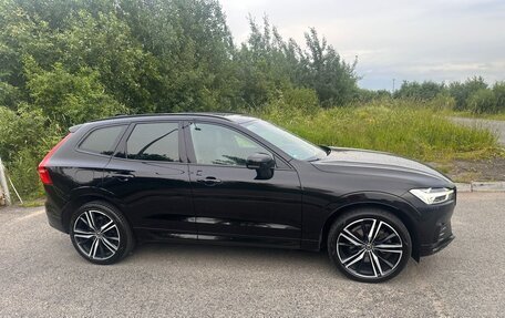 Volvo XC60 II, 2019 год, 4 500 000 рублей, 7 фотография