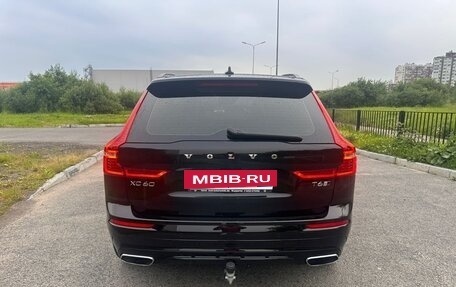 Volvo XC60 II, 2019 год, 4 500 000 рублей, 9 фотография