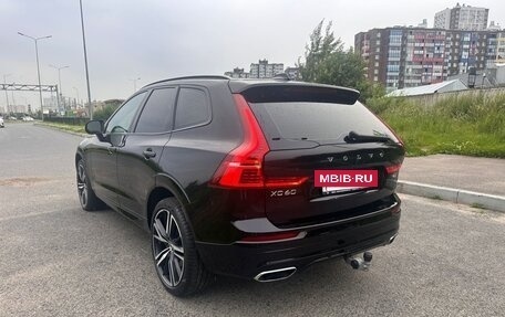 Volvo XC60 II, 2019 год, 4 500 000 рублей, 10 фотография