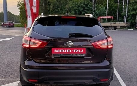 Nissan Qashqai, 2014 год, 1 350 000 рублей, 6 фотография