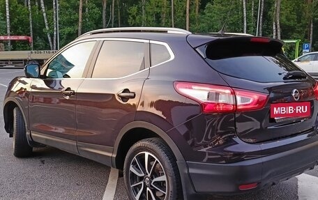 Nissan Qashqai, 2014 год, 1 350 000 рублей, 7 фотография
