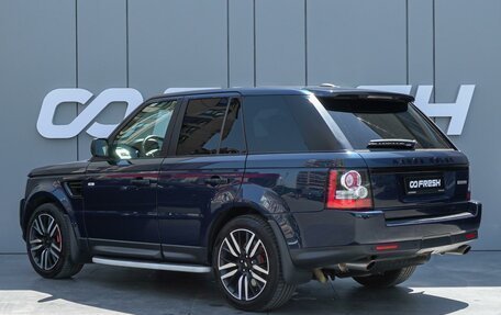Land Rover Range Rover Sport I рестайлинг, 2012 год, 1 590 000 рублей, 2 фотография