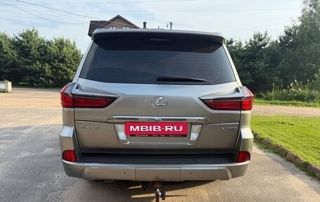 Lexus LX III, 2016 год, 6 500 000 рублей, 8 фотография