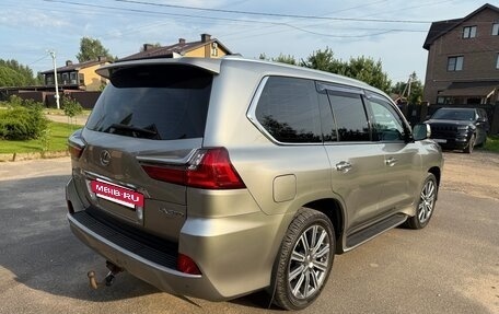 Lexus LX III, 2016 год, 6 500 000 рублей, 4 фотография