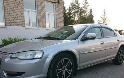 ГАЗ Volga Siber I, 2010 год, 410 000 рублей, 1 фотография