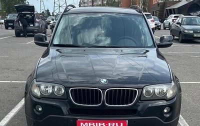 BMW X3, 2010 год, 1 399 999 рублей, 1 фотография
