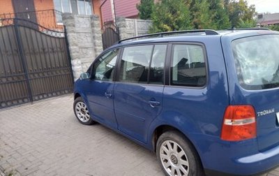 Volkswagen Touran III, 2006 год, 560 000 рублей, 1 фотография