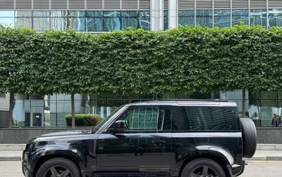 Land Rover Defender II, 2022 год, 8 990 000 рублей, 1 фотография