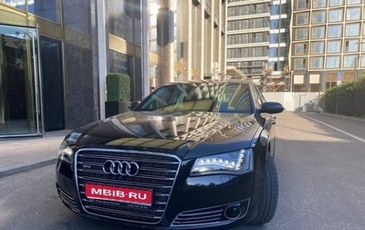 Audi A8, 2012 год, 25 000 000 рублей, 1 фотография