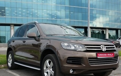 Volkswagen Touareg III, 2014 год, 2 490 000 рублей, 1 фотография