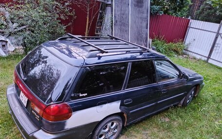 Subaru Legacy VII, 1996 год, 250 000 рублей, 5 фотография
