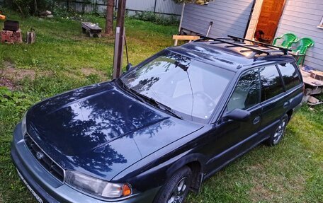 Subaru Legacy VII, 1996 год, 250 000 рублей, 2 фотография