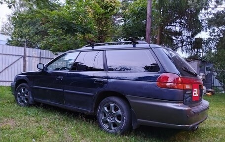 Subaru Legacy VII, 1996 год, 250 000 рублей, 3 фотография